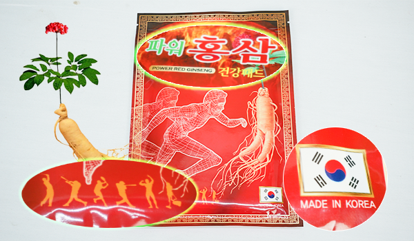Cao Dán Hồng Sâm Chống Nhức Mỏi Hàn Quốc 20 Miếng Màu Đỏ