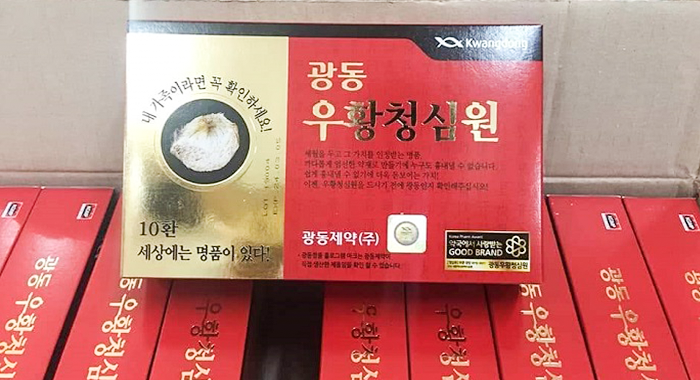 An Cung Ngưu Tổ Kén Kwangdong Hàn Quốc Hộp Đỏ 10 Viên