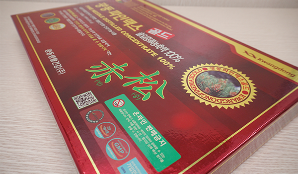 Sử dụng tinh dầu thông đỏ Kwangdong thường xuyên góp phần mang lại sức khỏe tốt hơn.
